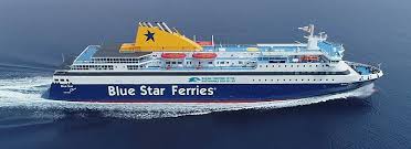 <span>Day 7</span>Santorini - Athens